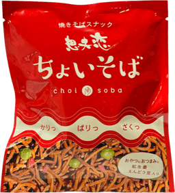 ちょいそば