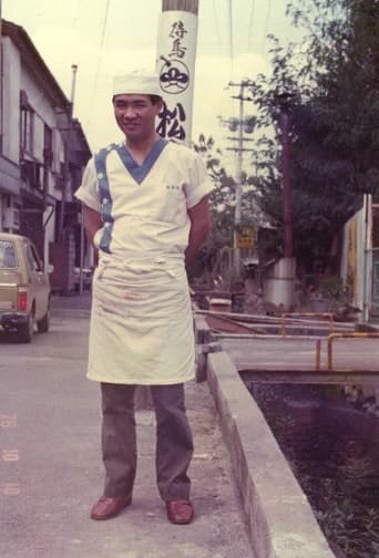 Second president Hiroki Sumi
