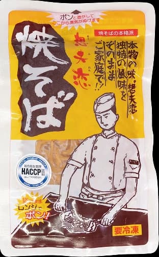 冷凍炒麵包裝