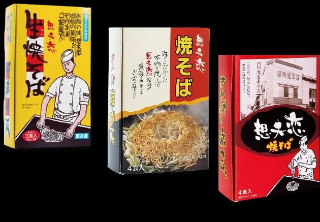 Fresh yakisoba set packages