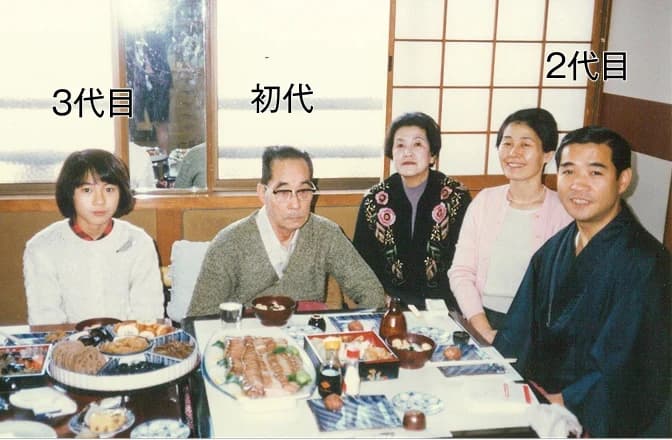 Third president Rie Wada